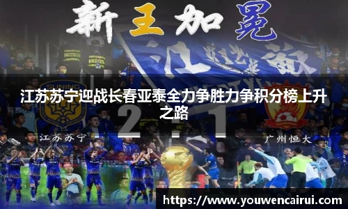 乐动LDSports综合体育