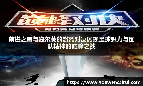 乐动LDSports体育